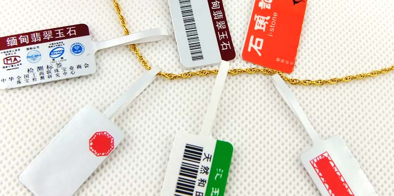 商品規格:卷裝